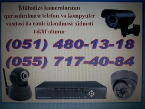 Kamera qurasdirma xidmeti (055) 717 40 84 Rovsen