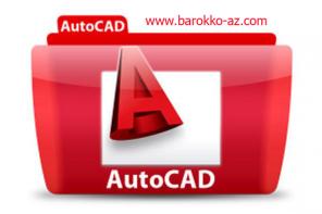 Компьютерные курсы по программе Autocad