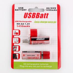 USBBatt