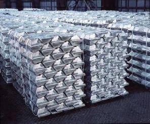 Алюминиевые чушки марки А7 (99,7%) ГОСТ 11069-2001, А8 и др. Экспорт.