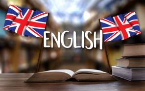 Подготовка по английскому языку