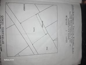Продам участок 15сот