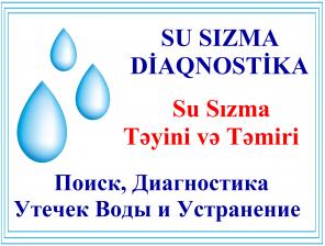 Su Sizma Teyini ve Temiri