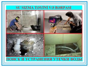 Su Sizma Teyini ve Temiri